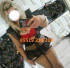 АЛИНА, рост: 180, вес: 74 АЛИНА, рост: 180, вес: 74